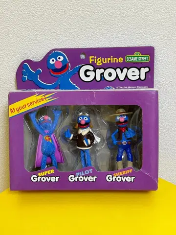 앤티크 세서미 스트릿 글로버 마스코트 피규어 세트