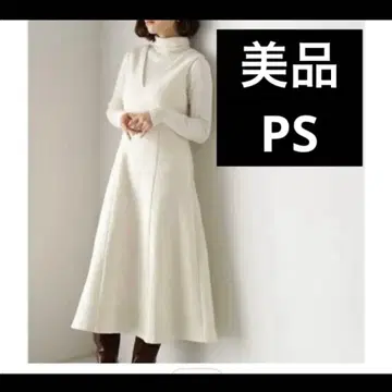 내추럴 뷰티 베이직 화이트 오버롤 스커트