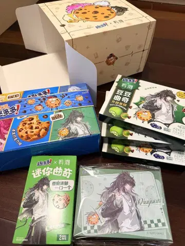 명조 x 취두두 추원 세트 메이초