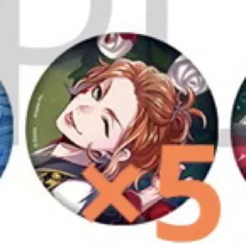 트위스테 기숙사복 배지 케이트 다이아몬드