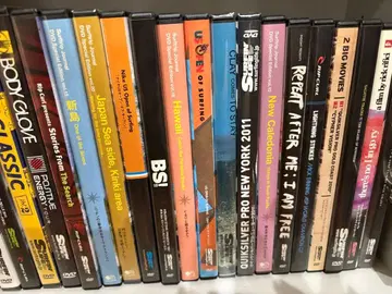 서핑 DVD 컬렉션