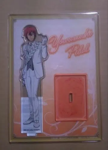 겁쟁이 페달 겁페 아크릴 스탠드 신카이 하야토