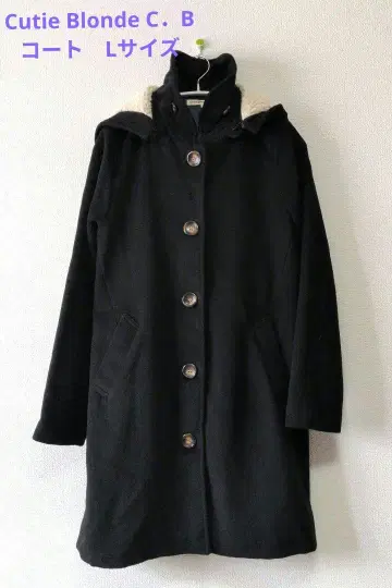 플리스 라이닝 블랙 롱 코트