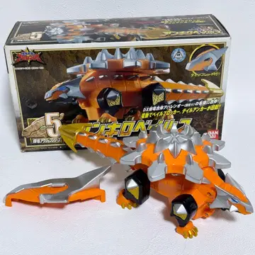 [ 새상품급 레어 ] 폭룡 액션 시리즈 5 앙킬로베일스