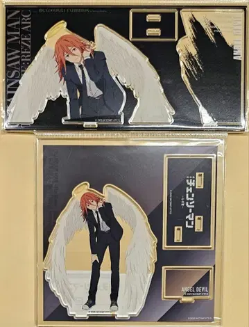 체인소 맨 베이스야드 아크릴 스탠드 천사의 악마