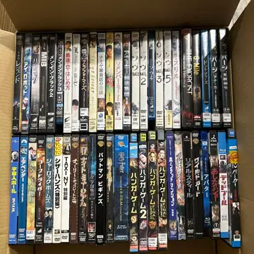 서양화 DVD 57장 세트 다채로운 장르