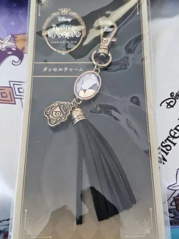 트위스테 참 옥타비넬