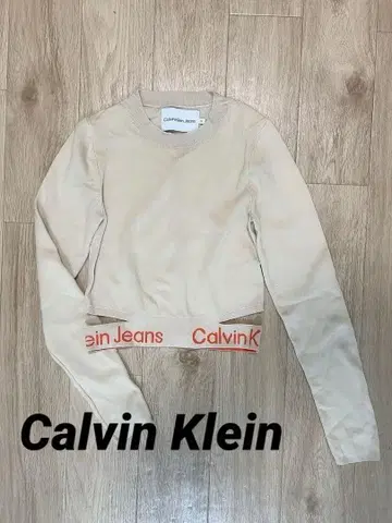 Calvin Klein Jeans 베이지 크롭 M 제니 착용
