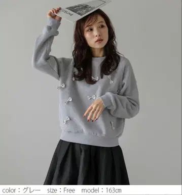 리본 맨투맨 풀오버 속기모