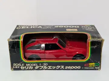 요네자와 다이아펫 1/30 도요타 셀리카 XX 2600G