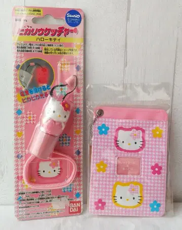 키티 교통카드 지갑 패스 케이스 스트랩 카오하나 1997