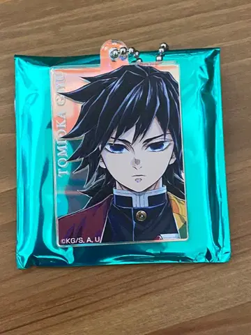 귀멸의 칼날 ufotable 기둥전 랜덤 오로라 아크릴 참 토미오카 기유