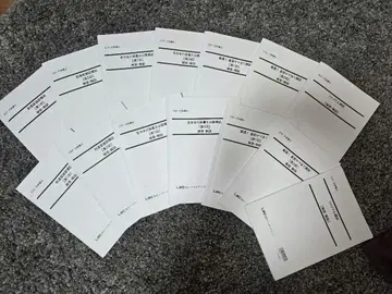 LEC 행정서사 모의고사 세트
