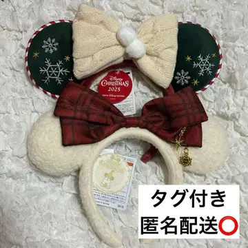 디즈니 크리스마스 2025 릴린링 머리띠 2개 세트