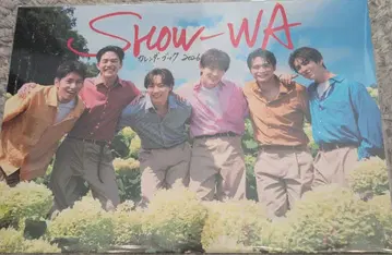 SHOW-WA 달력
