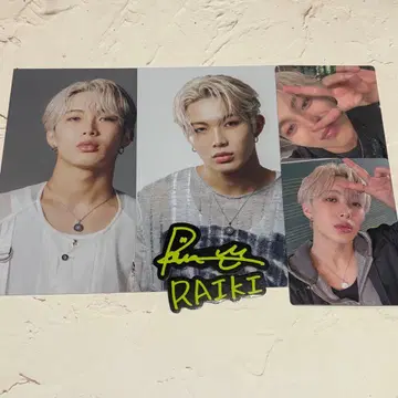 THE LAST PIECE 라스트피스 라이키 RAIKI 세트