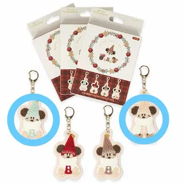 캐릭터 키링 2개 세트