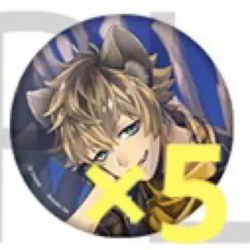 트위스테 배지 기숙사 의류 러기