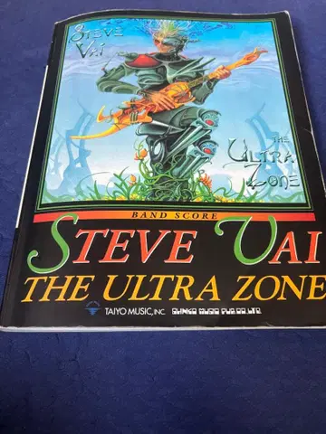 스티브 바이 밴드스코어 THE ULTRA ZONE