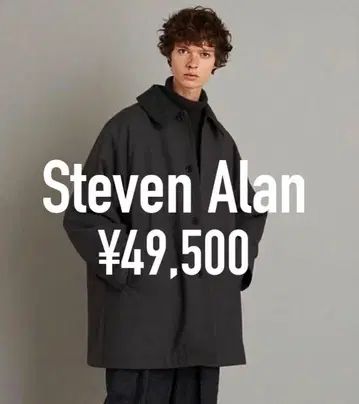 Steven Alan 2WAY BALMACAAN COAT 발마칸