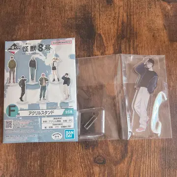 괴수 8호 제일복권 나루미 겐 아크릴 스탠드