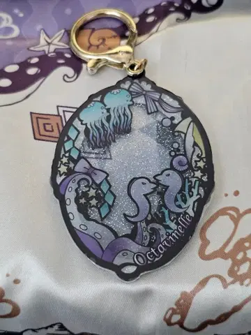 트위스테 키링 옥타비넬