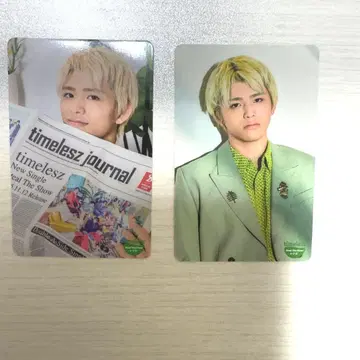 timelesz 타임레스 사토 쇼리 시노즈카 다이키 트레이딩 카드