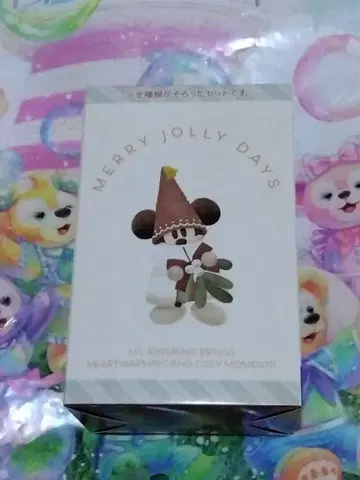 릴루린린 키체인 세트 디즈니 크리스마스 2025 컴플리트