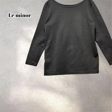 루미노아 보트넥 긴팔 T셔츠 S 사이즈 프랑스제 코튼 5268