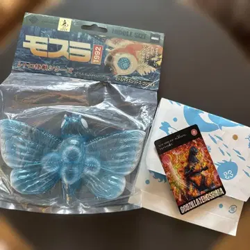 고질라 에노스이 에노시마 수족관 한정판 모스라