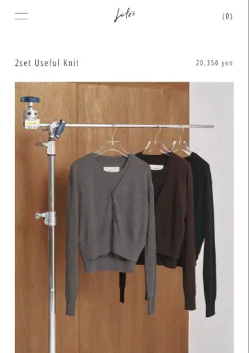 2세트 유용한 니트 블랙