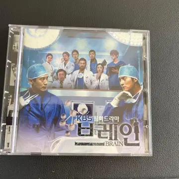 KBS 드라마 브레인 오리지널 사운드트랙