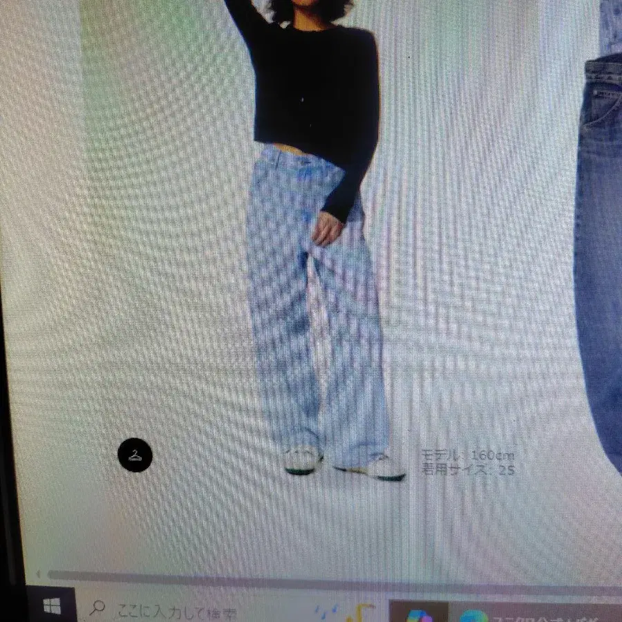 1번째 상품 이미지