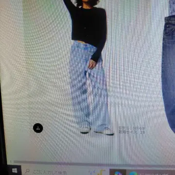 유니클로 기장 짧은 배기 팬츠 26