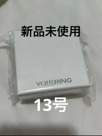 NCT DREAM YO!드링 우정 반지 13호