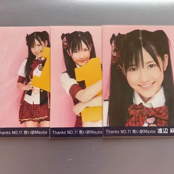 [레어] AKB48 와타나베 마유 생사진1