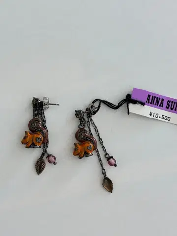 ANNA SUI 다람쥐 모티브 귀걸이