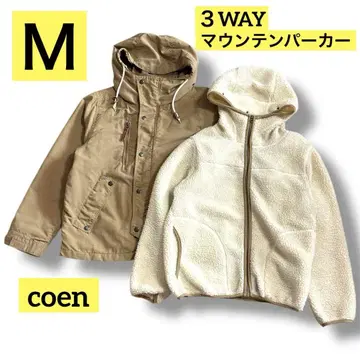 coen 3WAY 아우터 보아 라이너 마운틴 파카 M 방한