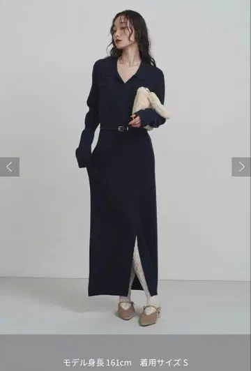 러그나문 롱 니트 원피스