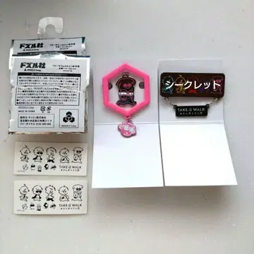 도즐사 브로치 컬렉션 시마무라 오오하라 MEN 시크릿