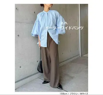 andme 이지 와이드 팬츠 허리밴딩 브라운