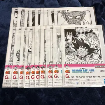 G상 코믹스 클리어 파일 세트 권일~권 이십일 세미 컴프 세트