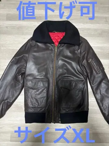 swagger 사이즈 XL 브라운 가죽 숏 자켓