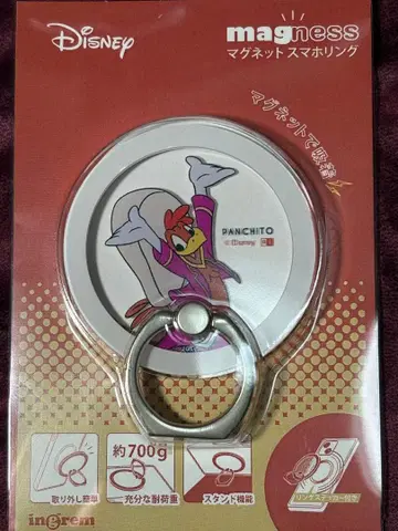 [ Disney ] 마그넷 스마트폰 링 펀치