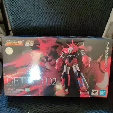BANDAI GETTER D2 피규어