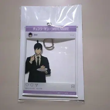 체인소 맨 하야카와 아키 스이파라 아크릴 키링