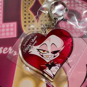 해즈빈 호텔 애니카페 아크릴 키링 엔젤 더스트