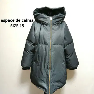 espace de calma 다운 코트 다크 그레이 후드 부착 15