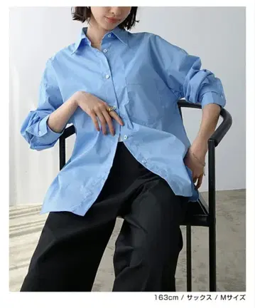 evernavy 에버네이비 이지케어 오버사이즈 드롭 긴팔 셔츠