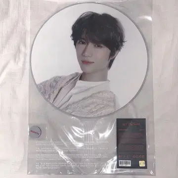 txt 범규 부채 ACT:PROMISE SOUL WORLD TOUR